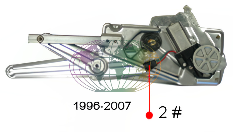Bodermann Raammechanisme 7245761