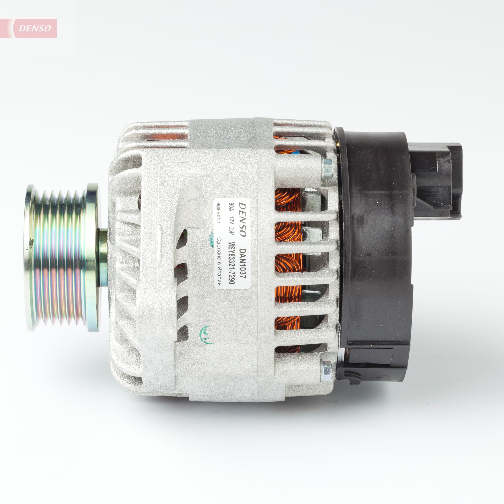 Denso Alternator/Dynamo DAN1037