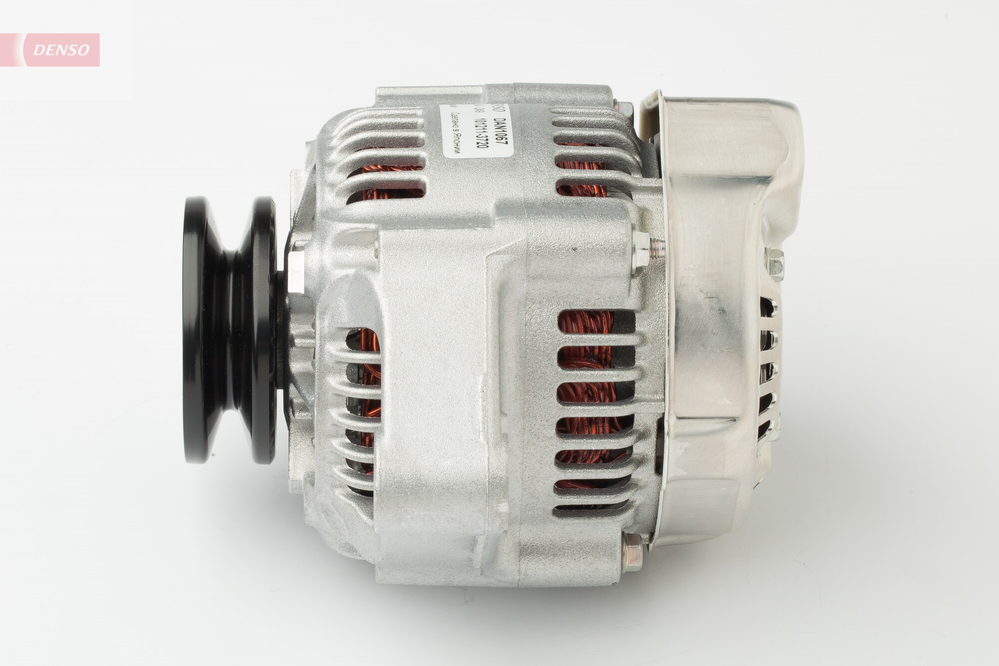 Denso Alternator/Dynamo DAN1067