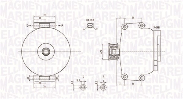 Magneti Marelli Alternator/Dynamo 063731846010