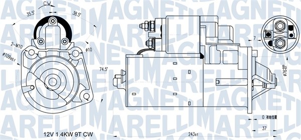 Magneti Marelli Starter 063721398010