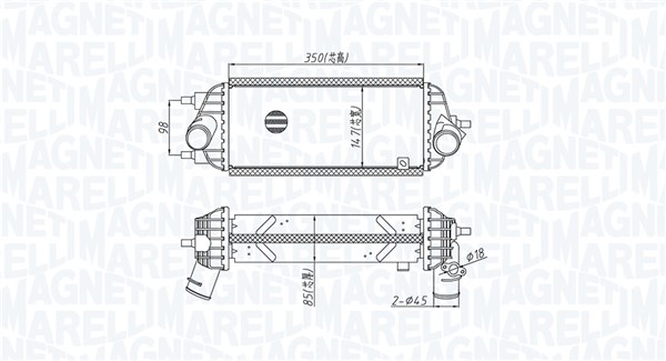 Magneti Marelli Interkoeler 351319205720