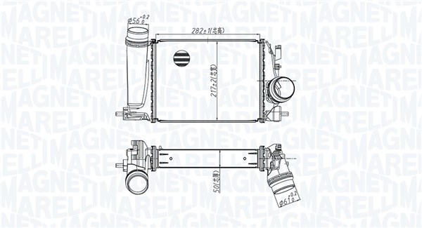 Magneti Marelli Interkoeler 351319205840