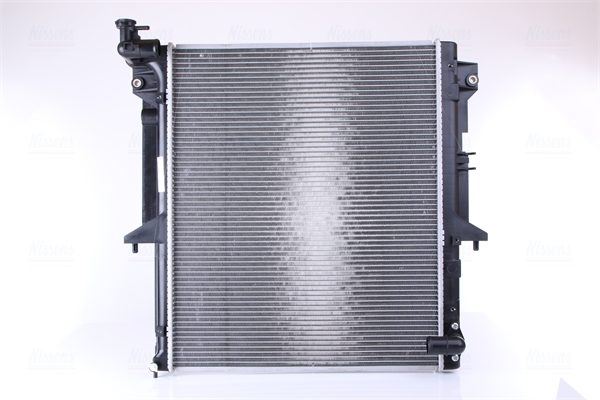 Nissens Radiateur 628965