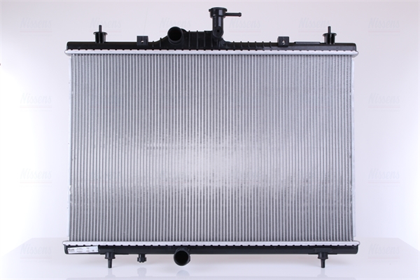 Nissens Radiateur 637645