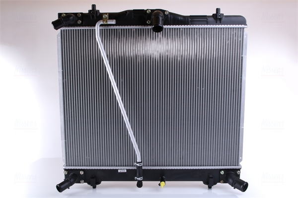 Nissens Radiateur 646893