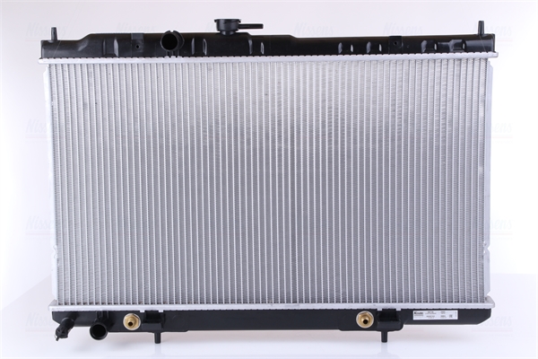 Nissens Radiateur 68736