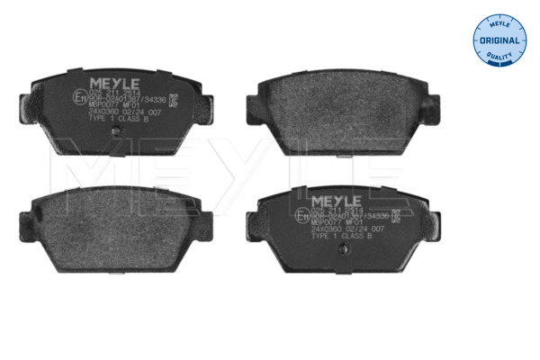 Meyle Remblokset 025 211 2514