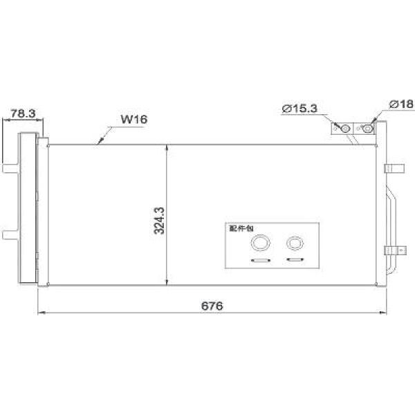 Diederichs Airco condensor DCC1561