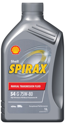 Shell Cardan olie (Differentieel) 550065679