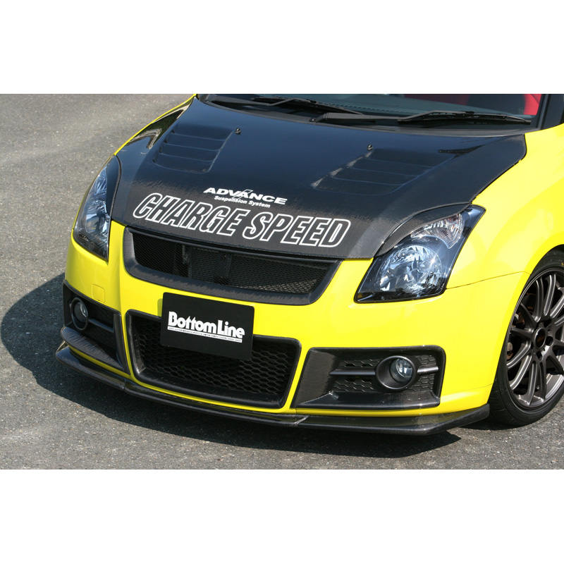 Charge Speed Sport grilles CS 6405